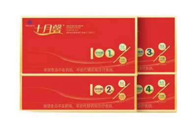给客户选房到晚上10点,行情也是要好起来的节奏了[呲牙]